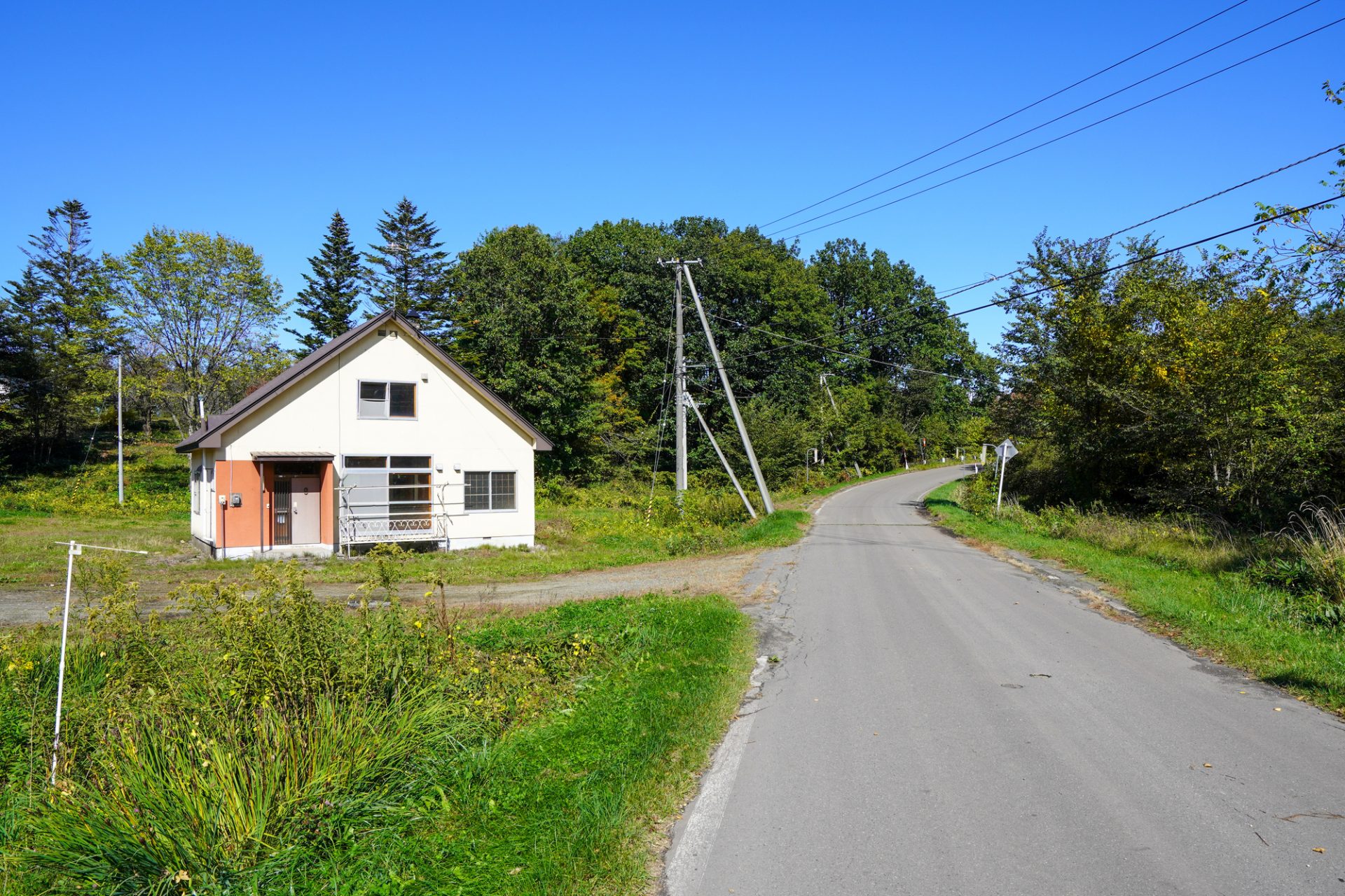 空き家 買取 北海道