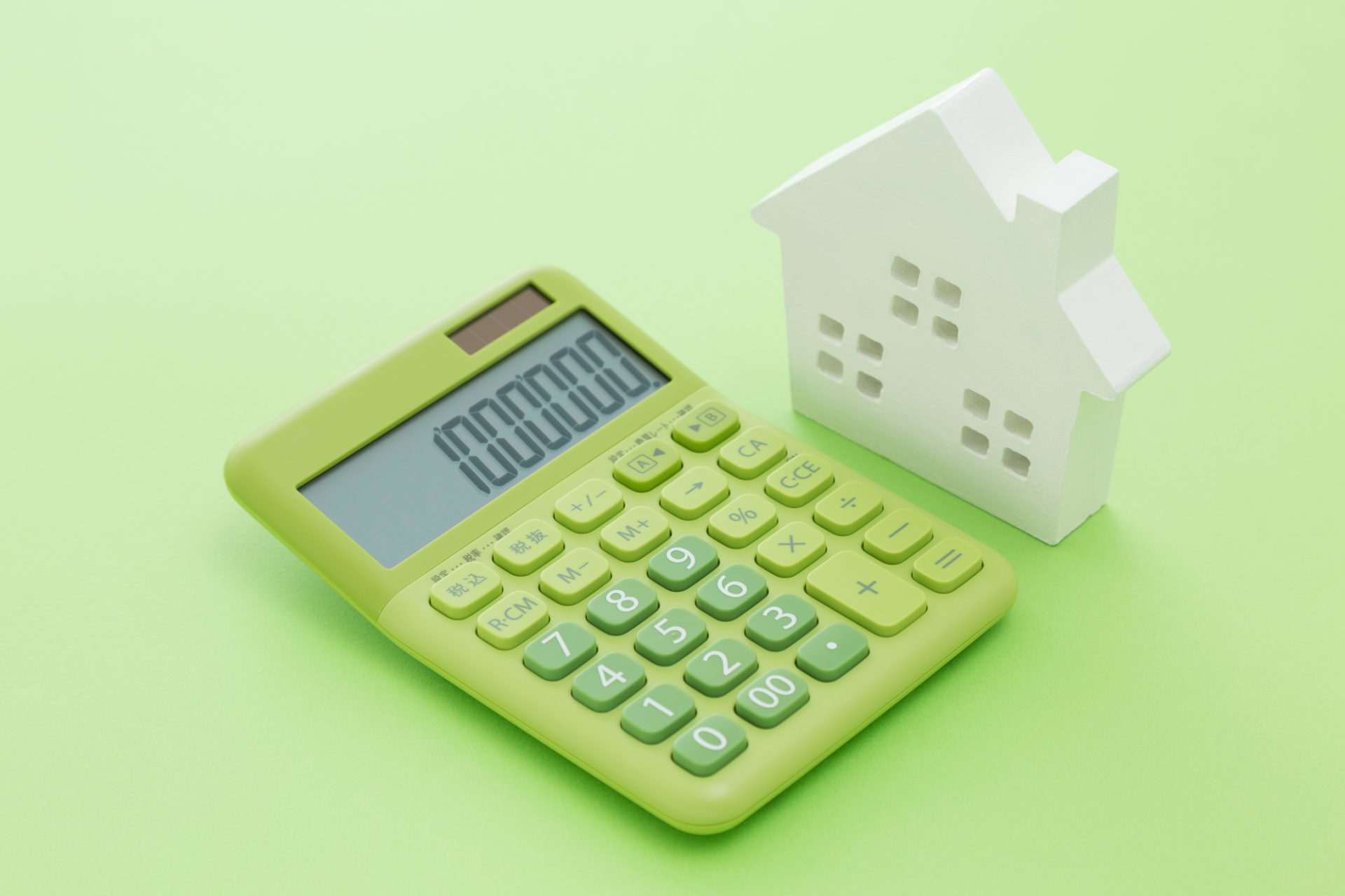 マイホーム 維持費 後悔